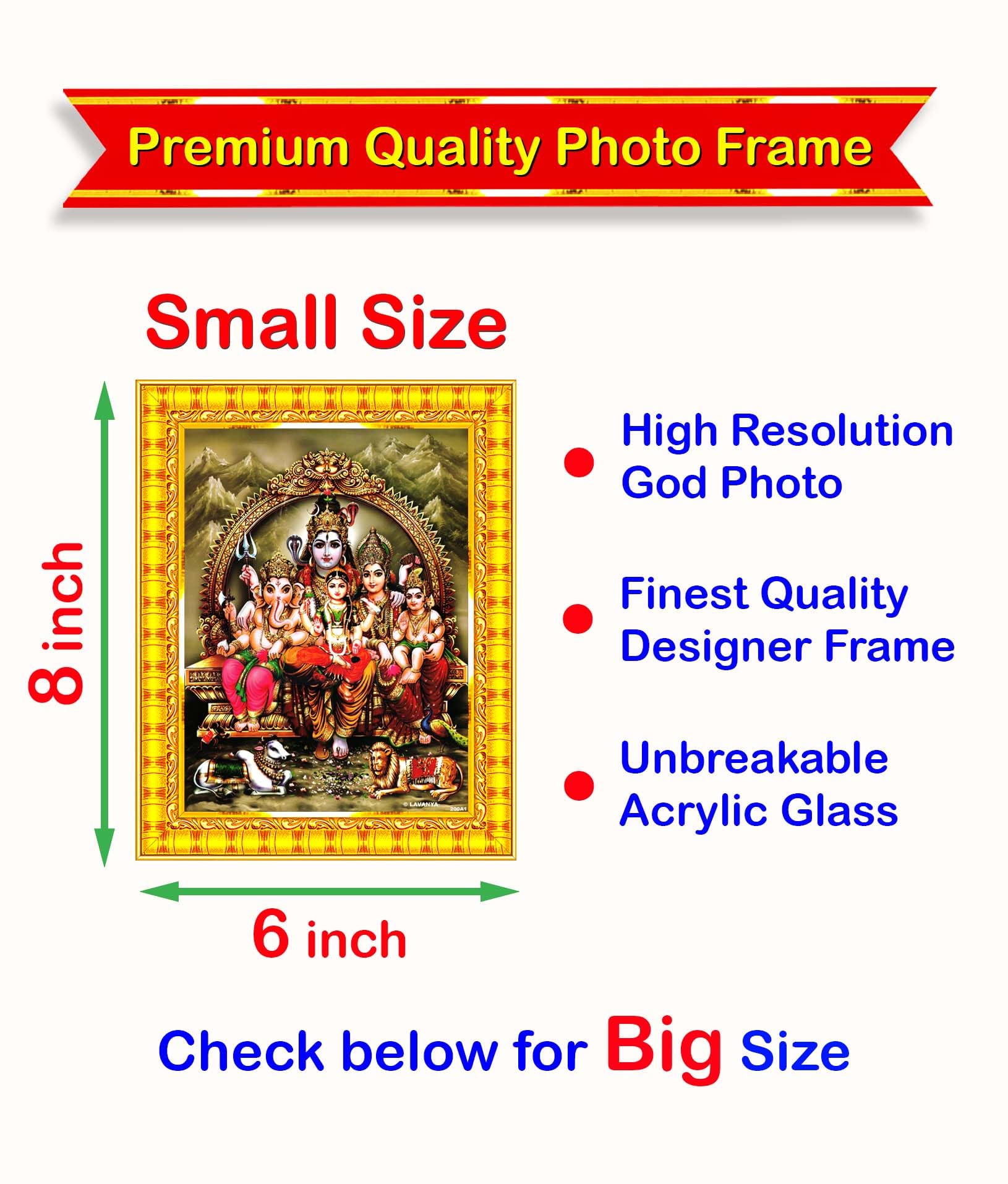 Pavan Photo Laminations Shiv Parivar Family Siva Parvati Lord Shiva Wall Painting Framed Home Decor (Wood,Matte,Gold,Small Size,